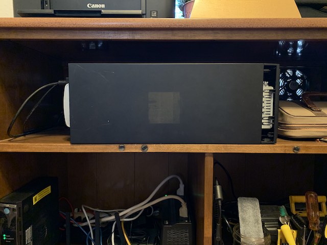 My home server